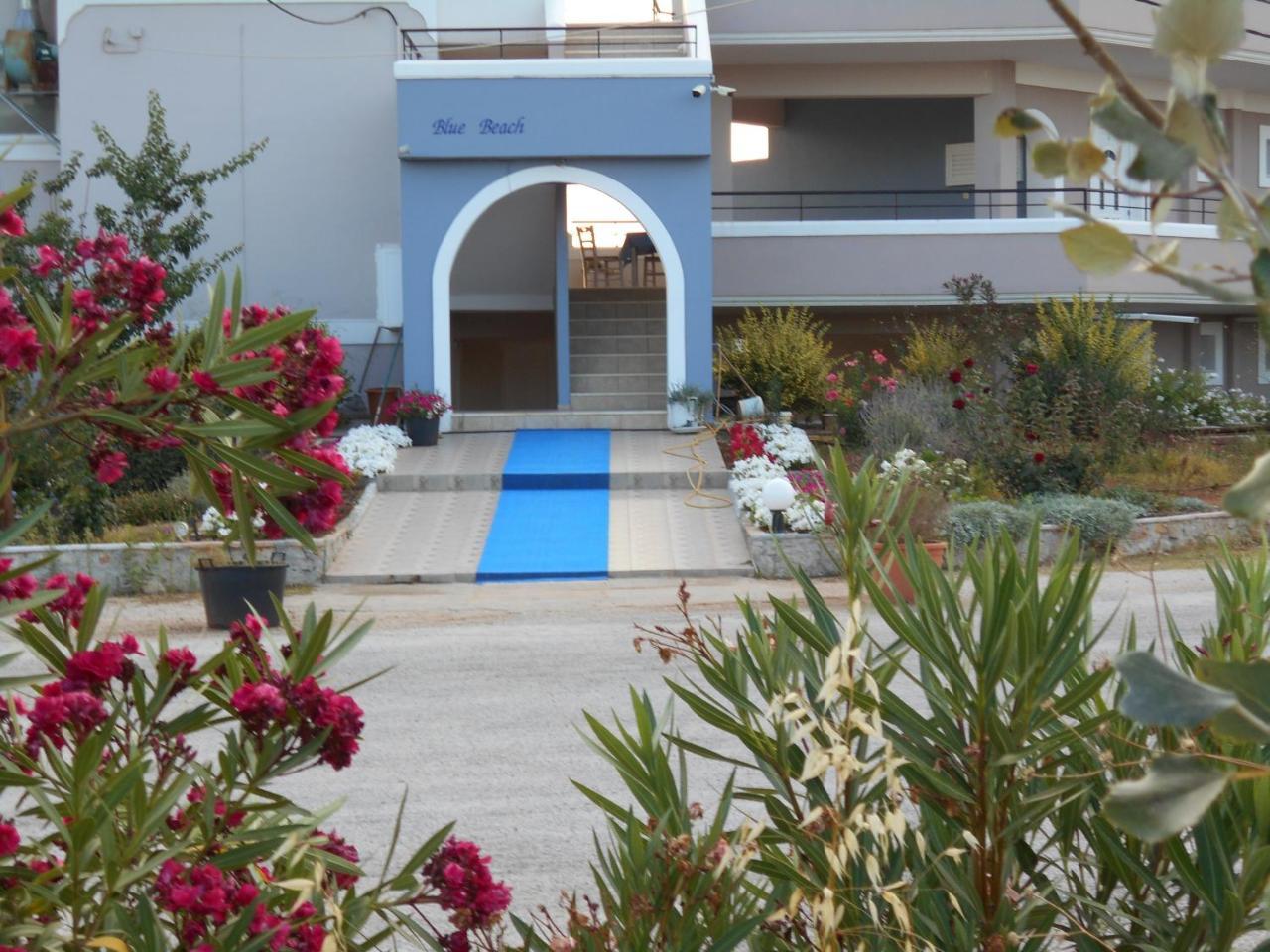 Πανσιόν Blue